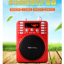 Jinzheng K207 loudspeaker teacher guide promotion high-power multi-function singing machine Plug-in speaker player