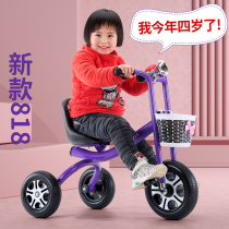 Childrens tricycle 2-4-6-7-8-year-old large big baby light bicycle child bicycle stroller