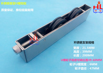 Heavy-duty door and window pulley door and window accessories sliding door bottom wheel wheel ground wheel pulley exhibition cabinet wheel translation wheel