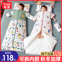 Baby sleeping bag baby spring and autumn winter cotton winter thick children child anti kicking quilt artifact Four Seasons Universal