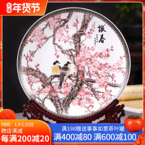 Jingdezhen ceramics hanging plate decorative plate Chinese living room wine cabinet Bogu shelf home decoration crafts ornaments