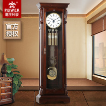 Bawang solid wood floor clock living room standing clock creative big clock European mechanical pendulum clock vertical clock retro clock