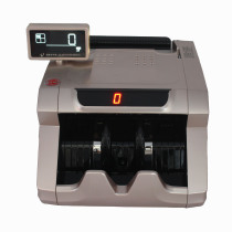 Chuanwei T18 All-intelligent Class B counterfeit banknote counter Small intelligent voice mixed point banknote detector Bank-specific