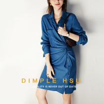 D home advanced wrinkle resistant easy care classic blue Japanese imitation hemp triacetic acid shirt skirt q31023 available