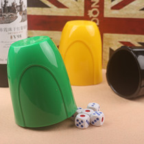 Color Cup straight bar ktv sieve Cup waist type dice cup set fall resistant color Cup entertainment color Cup