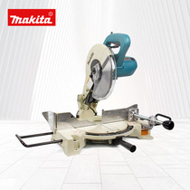 Makita Japan Makita Suke aluminum machine 10 inch boundary aluminum machine LS1040 aluminum alloy cutting machine 255 miter machine