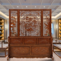 Office screen new Chinese antique living room insert screen Dongyang wood carving floor screen solid wood porch partition home