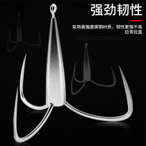 Three-claw anchor hook blade tip anchor hook hook hook knife tip with lead mound Three anchor hook fish hook fishing hook three-Claw hook