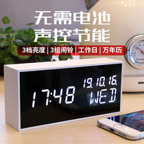 Alarm clock get up artifact students with led digital clock desktop electronic clock bedroom bedside clock clock desktop alarm