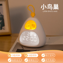 Alarm clock childrens special clock desktop bedside personality lazy clock students use creative night light modern simple clock