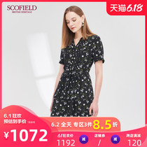 Scofield women's print slim fold design silk dress women's new sfow92515q