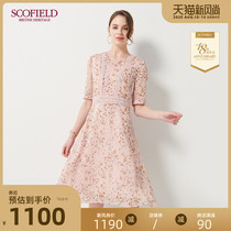 Scofield women's new floral lace slim fitting French dress sfowa6402q