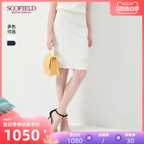 Scofield women's new three-dimensional pattern wrap hip knitted skirt sfwka3701q in summer and autumn 2020