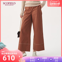 SCOFIELD女装春季款纯色休闲直筒喇叭长裤SFTC94916Q