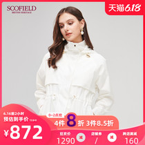 Scofield women's fall 2020 new hooded design light and loose short coat women's sfjja8902q