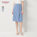 Scofield women's new summer 2020 solid color pleated single breasted skirt sfwha2505q