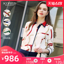 Scofield women's 2020 spring and summer new elegant chain pattern square collar seven sleeve shirt sfbaa2302s