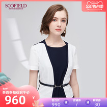 Scofield women's spring and summer commuting holiday two piece design contrast fit short sleeve dress sfow92511q