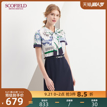 SCOFIELD women's ladies style fake two-piece printed dress SFOW82413Q