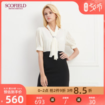 SCOFIELD women's simple commuter style contrast stitching short-sleeved dress SFOW83710Q