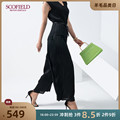 SCOFIELD women's 2020 autumn new simple waist elegant accordion pleated wide-leg pants SFTCA3706Q