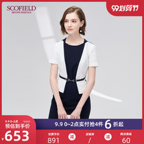 SCOFIELD women's spring and summer commuter fake two-piece design contrast color slim short-sleeved dress SFOW92511Q