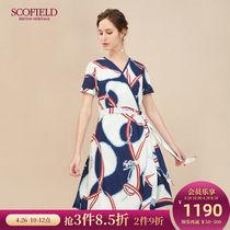 Scofield women's chic print waist lace up fit short sleeve dress new sfow92607q