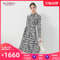 Scofield women's 2020 summer Zebra Print shirt collar fit temperament dress sfowa3702q