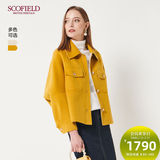 Scofield women's new winter solid square collar raglan sleeve wool suit coat sfjk94t08q