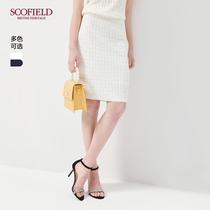 Scofield women's new three-dimensional pattern wrap hip knitted skirt sfwka3701q in summer and autumn 2020