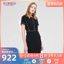 Scofield women's autumn and winter commuter color contrast line slim short sleeve dress sfow93703q