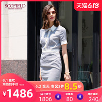 Scofield women's summer 2020 new thousand bird plaid shirt collar temperament dress sfowa2510q