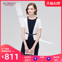 Scofield women's spring and summer commuting holiday two piece design contrast fit short sleeve dress sfow92511q