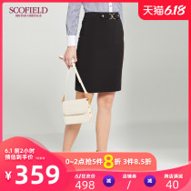 Scofield women's spring commuter skirt sfwh94915q