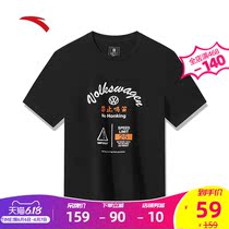 Anta official website flagship men's short sleeve 2020 summer new comfortable casual T-shirt characteristic trend men's T-shirt