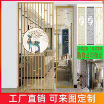 Entrance door Entrance Wrought iron pattern partition screen Industrial wind screen Restaurant net red modern hollow light luxury partition wall