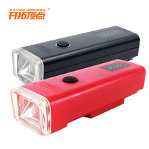 Beijing Pioneering Apex Night Fishing DT35 Auxiliary Light Spotlight Fishing Light for Bait Light Bracket Light