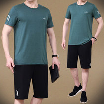 Summer middle-aged and elderly men's T-shirt ice silk leisure shorts men's father's short sleeve t-summer suit father's day clothes