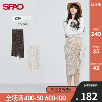 SPAO Sweet Print Skirt Lady Style Fashion Irregular Long Skirt 2020 Fall/Winter SPWHA48S42