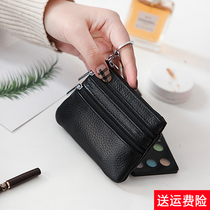 Woman Clothing Genuine Leather Small Money Baotou Layer Cow Leather Zero Wallet Key Bag Coin Bag Soft Mini Card Bag Zipped Pocket Earth