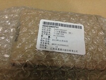 L29 Base station head Male 7 16DIN type connector 7 16 RF DIN head Turn 1 2 Soft feeder 50-9 Super soft