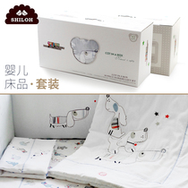 (Clearance) Baby Bedding Set Newborn Bed Surrounding Bed Sheets Pillow Pillow Bedding Gift Boxes