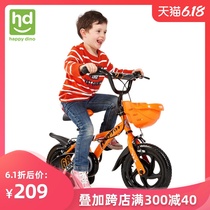 Xiaolong habi children's bike 12 inch children's bike cool bike baby bike lb1230q
