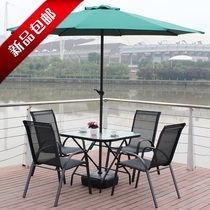 Outdoor Table And Chairs Courtyard With Umbrella Open-air Outdoor Balcony Casual Patio Iron Art Waterproof Sunscreen Garden Table And Chairs Combination