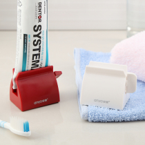 Creative Sloth Toothpaste Shelve to squeeze toothpaste Facial Milk Press Instrumental Child Hand Squeezer Squeeze Clips