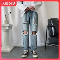 Summer thin jeans men's Korean Trend loose casual pants handsome splash ink hole straight tube cropped pants