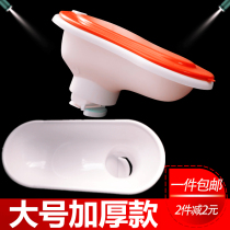 Urinating toilet Plastic stool squat toilet simple with cover construction site temporary squat toilet pool decoration deodorant