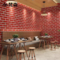 Retro 3D stereo red brick blue brick brick brick wallpaper antique brick cultural brick wallpaper shop decoration restaurant