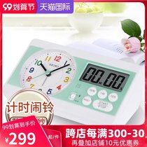 seiko Japan seiko New Countdown code watch stopwatch night light snooze mute LCD electronic alarm clock