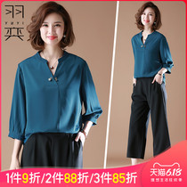 Middle aged mother summer fashion two piece suit 2020 new middle-aged and old women's spring small shirt